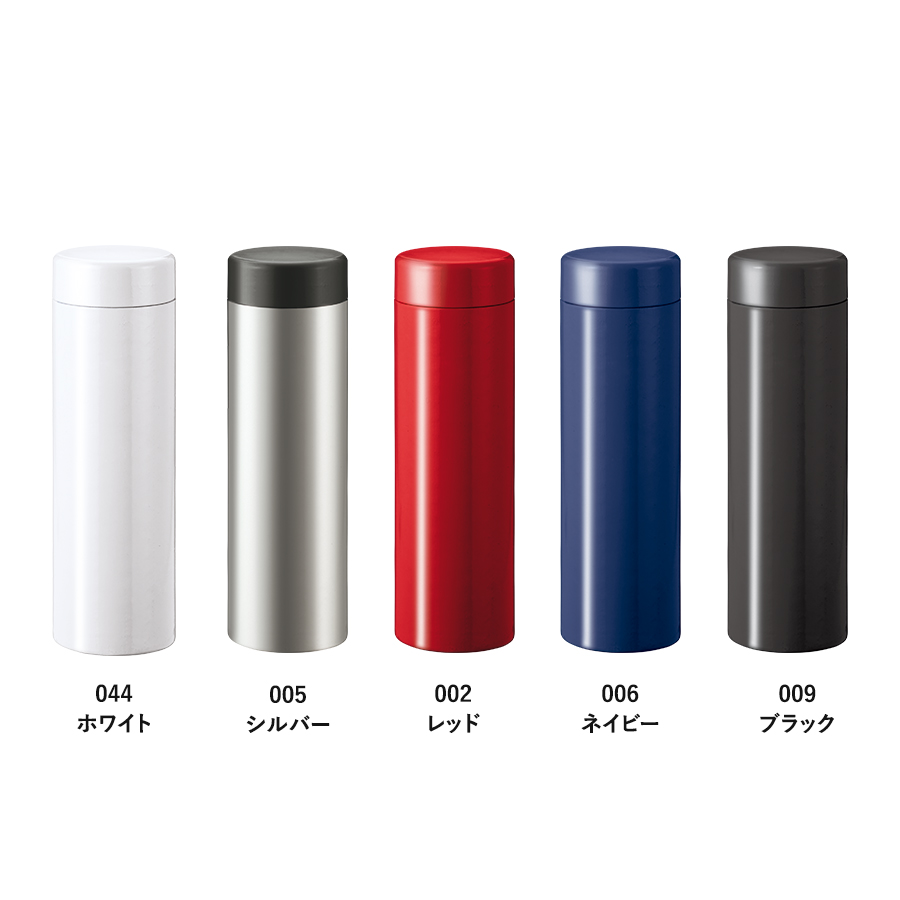 ステンレスサーモドリンクボトル　430ml