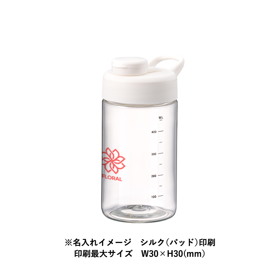 目盛り付シェイカーボトル（シリコンボール付）