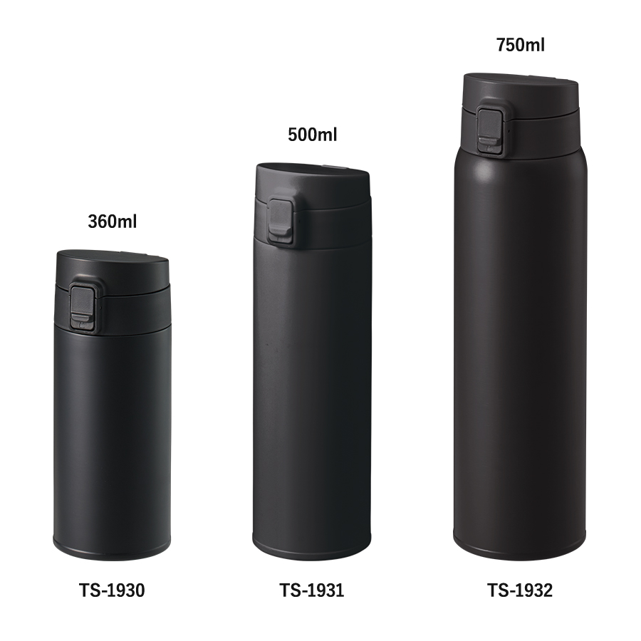 軽量ワンタッチサーモボトル500ml