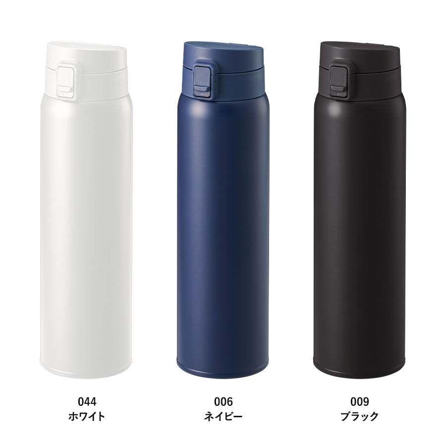軽量ワンタッチサーモボトル750ml