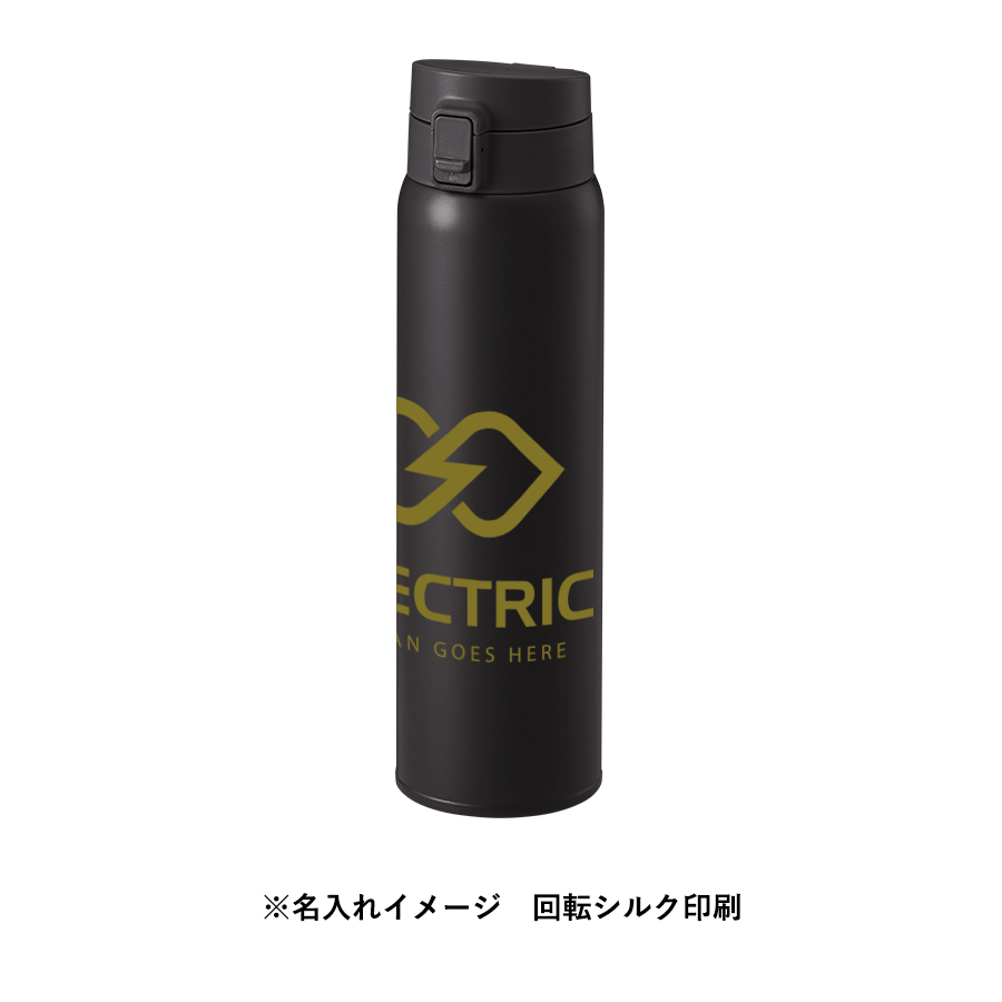 軽量ワンタッチサーモボトル750ml