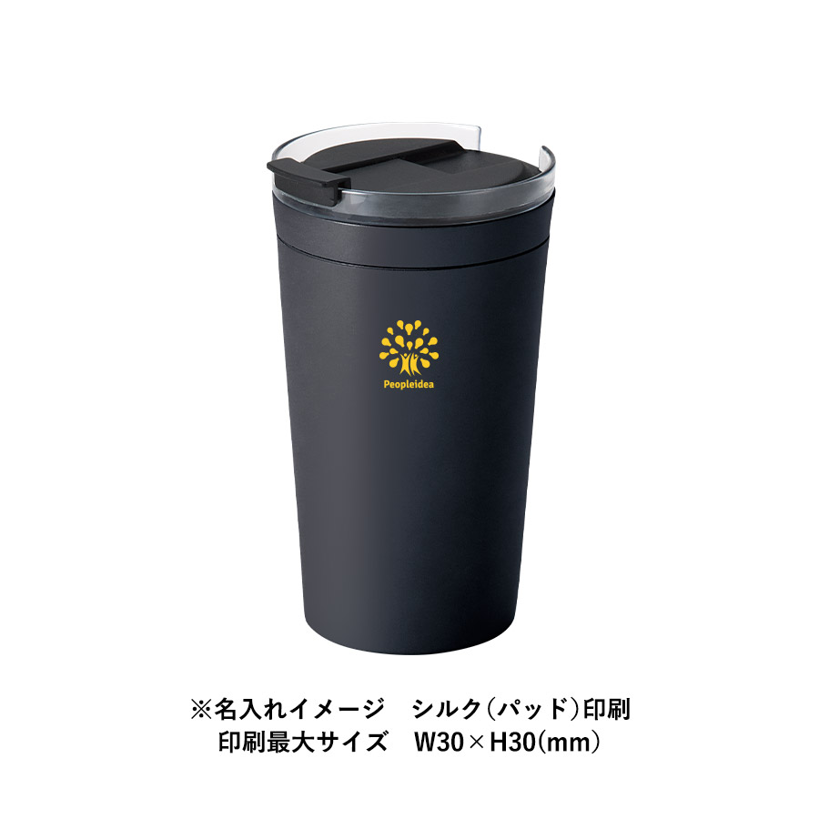 クリアリップサーモタンブラー 350ｍl