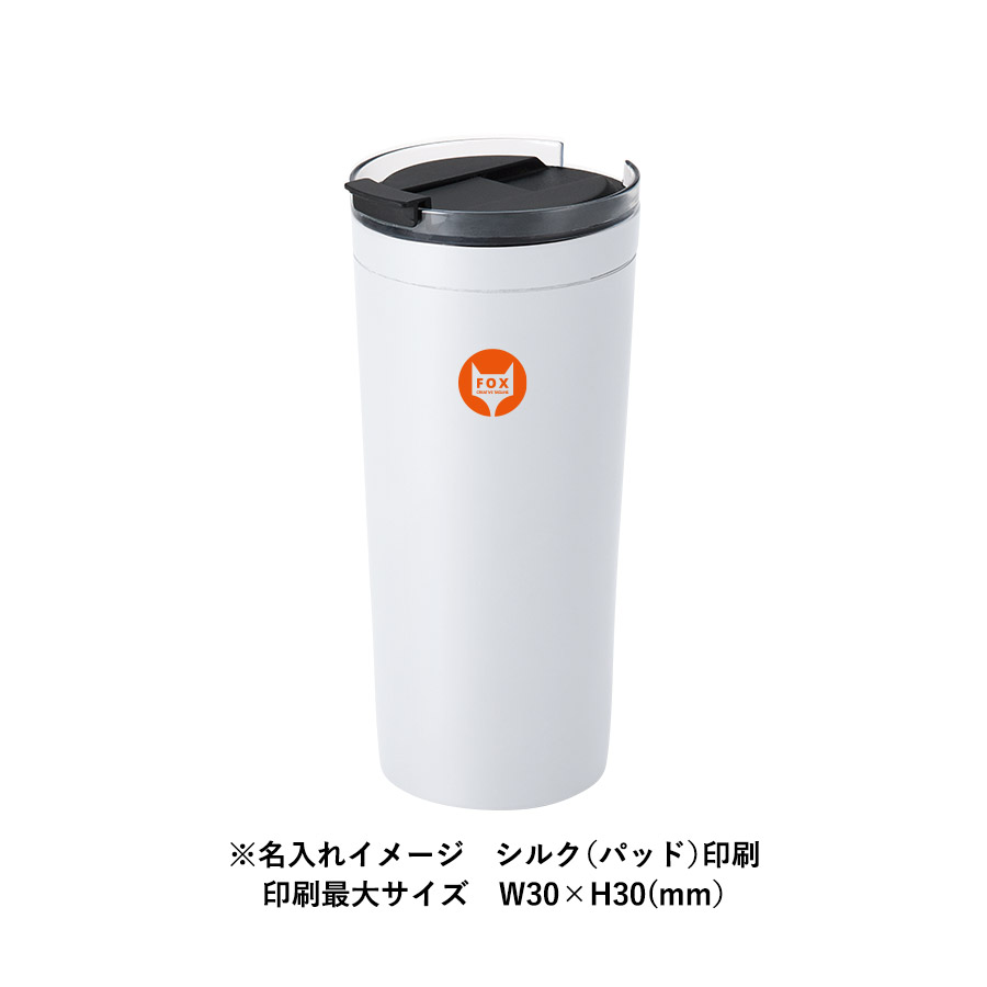 クリアリップサーモタンブラー 500ｍl