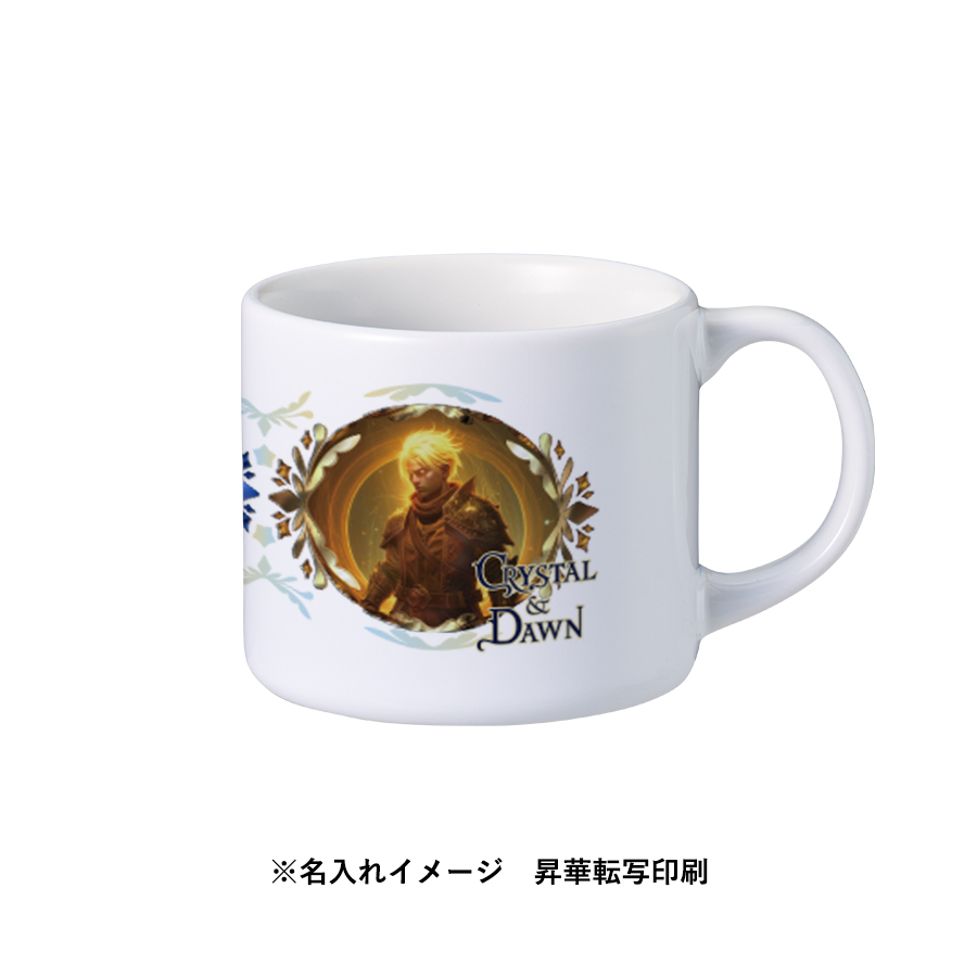 陶器マグストレート　ショートワイド　ホワイト