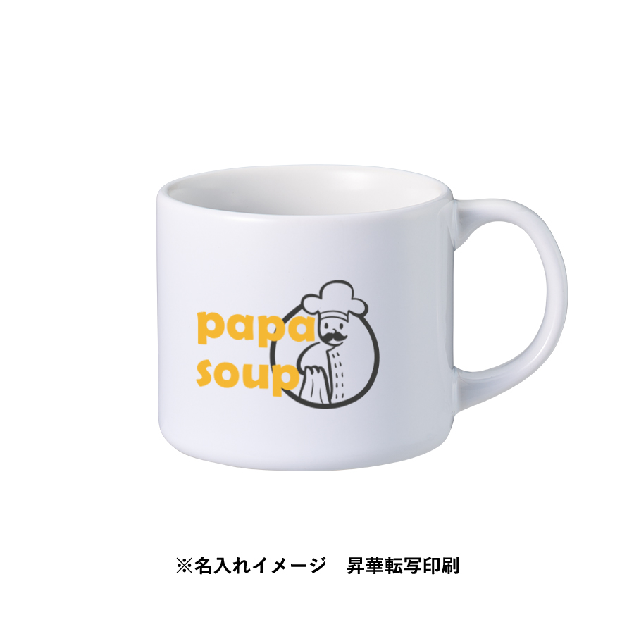 陶器マグストレート　ショートワイド　ホワイト