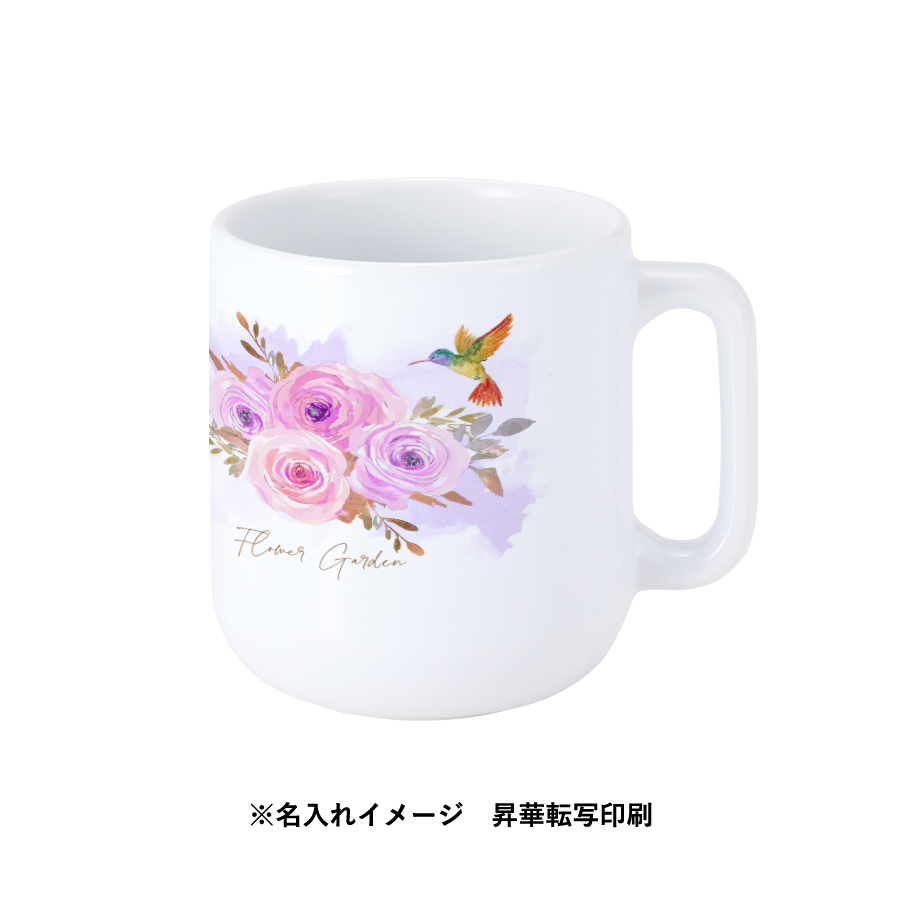 陶器マグストレート　ラウンドボトム　ホワイト