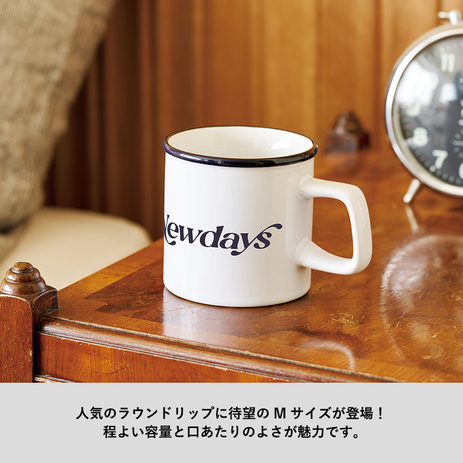 陶器マグストレート　ラウンドリップ（Ｍ）