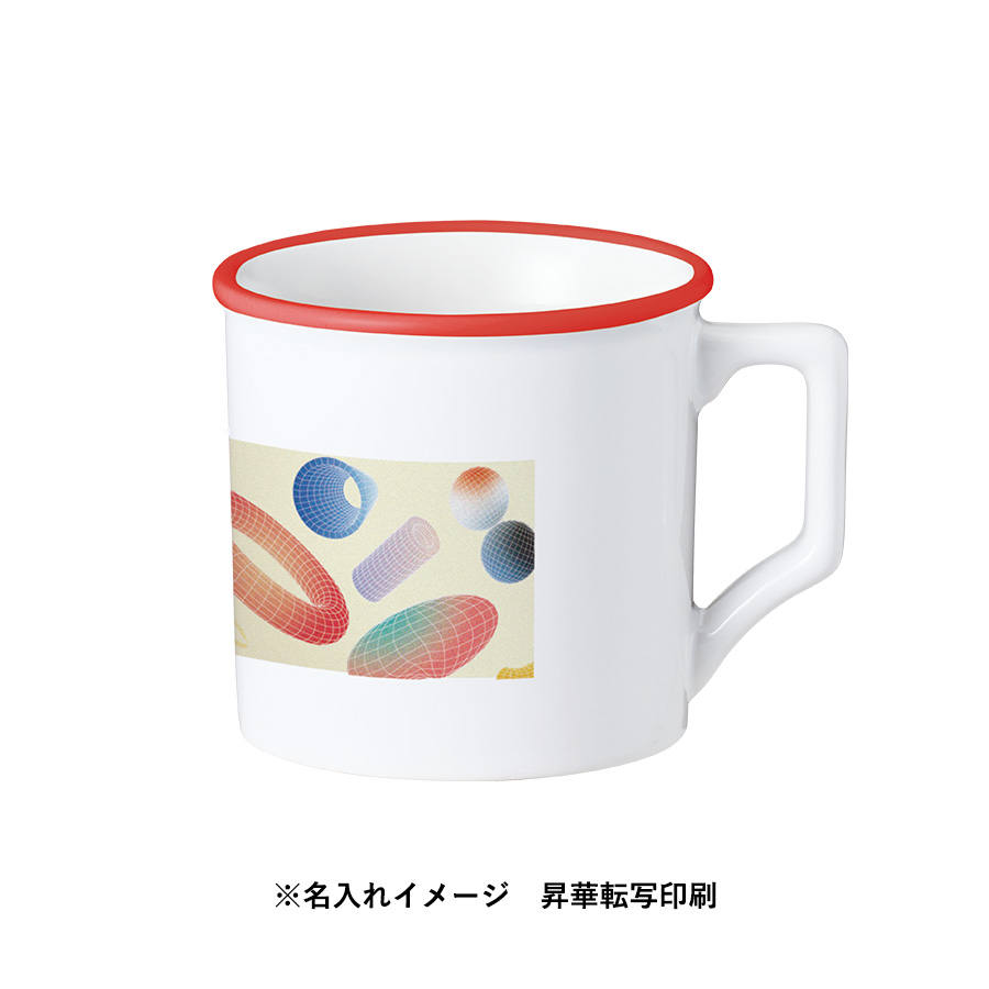 陶器マグストレート　ラウンドリップ（Ｍ）