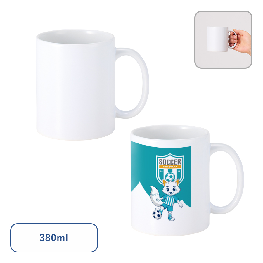 TS-1938-044陶器マグストレート（Ｌ）　ホワイト