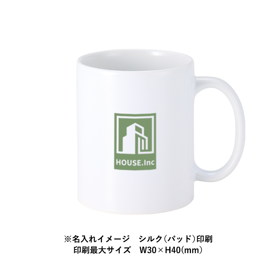 陶器マグストレート（Ｌ）　ホワイト