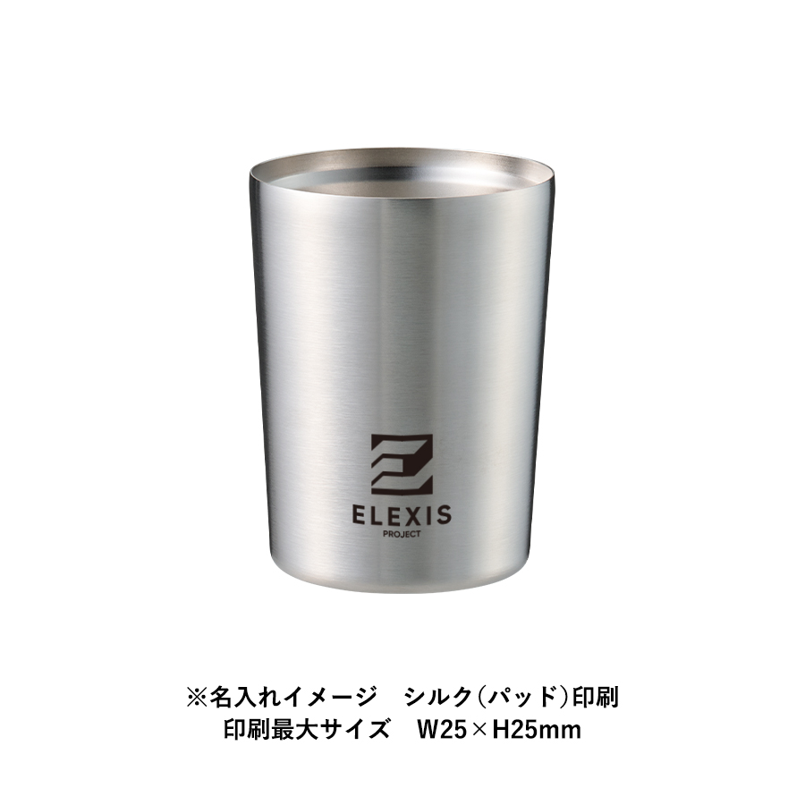 ステンレスサーモタンブラー　260ml