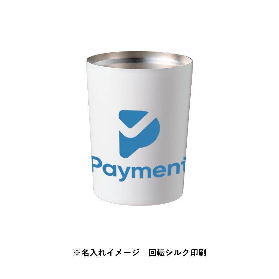 ステンレスサーモタンブラー　260ml