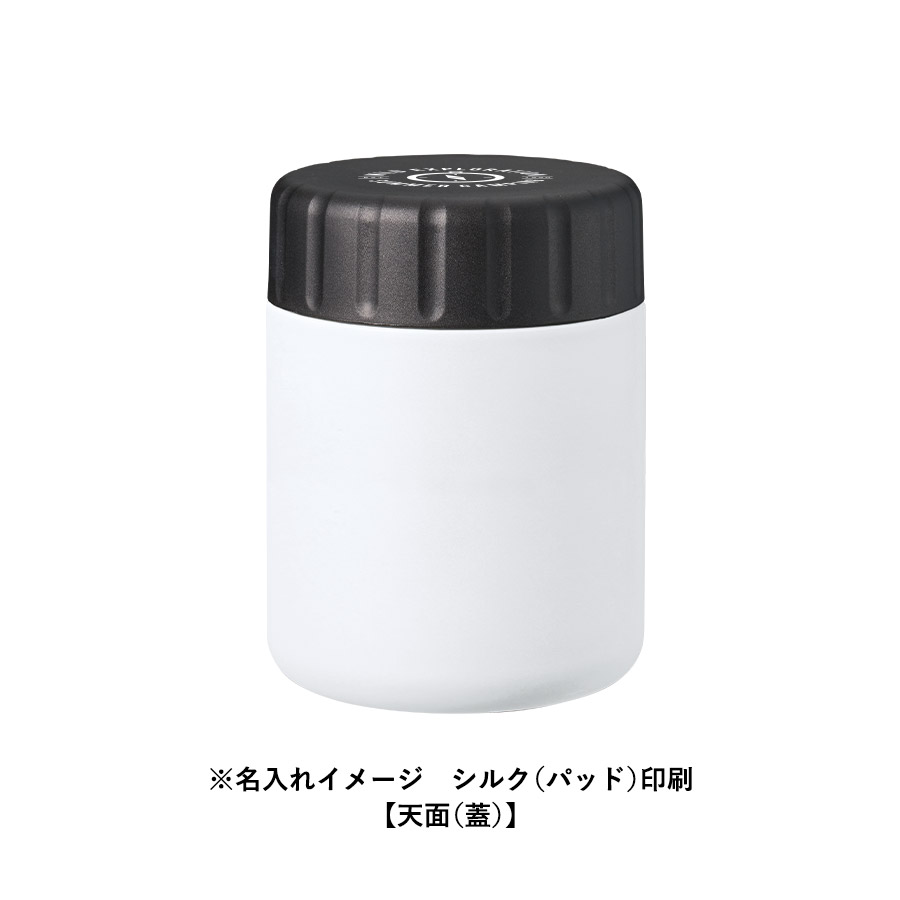 Zalattoサーモフードポット420ml