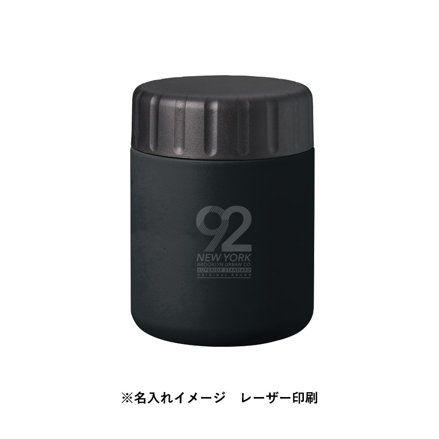 Zalattoサーモフードポット420ml