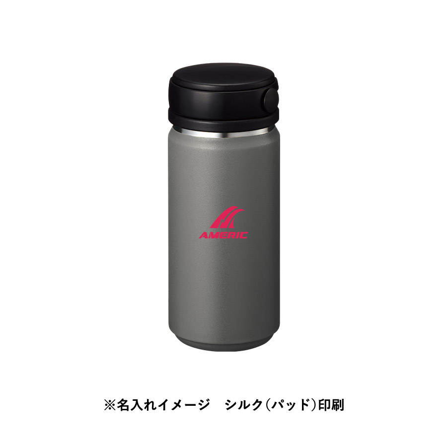 Zalattoサーモハンドルスタイルボトル350ml　ver.2