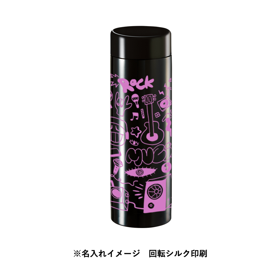 ステンレスサーモドリンクボトル　280ml