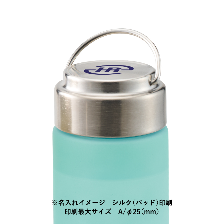 グラデーションハンドルクリアボトル500ml