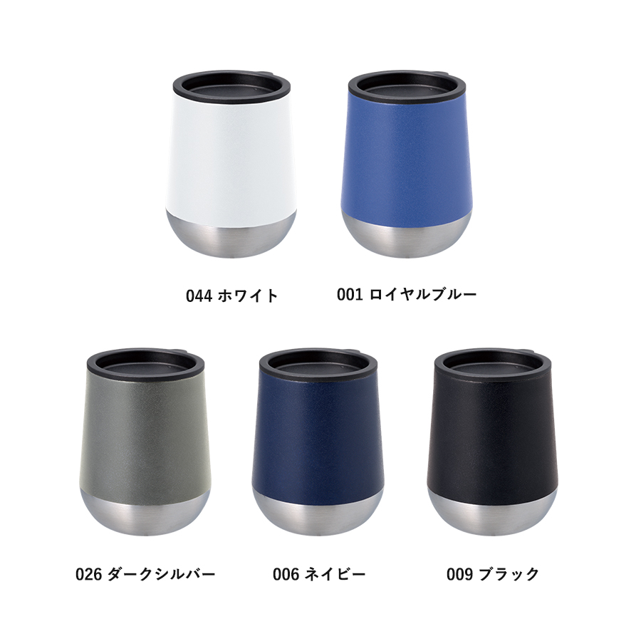 Zalattoフタ付サーモラウンドタンブラー