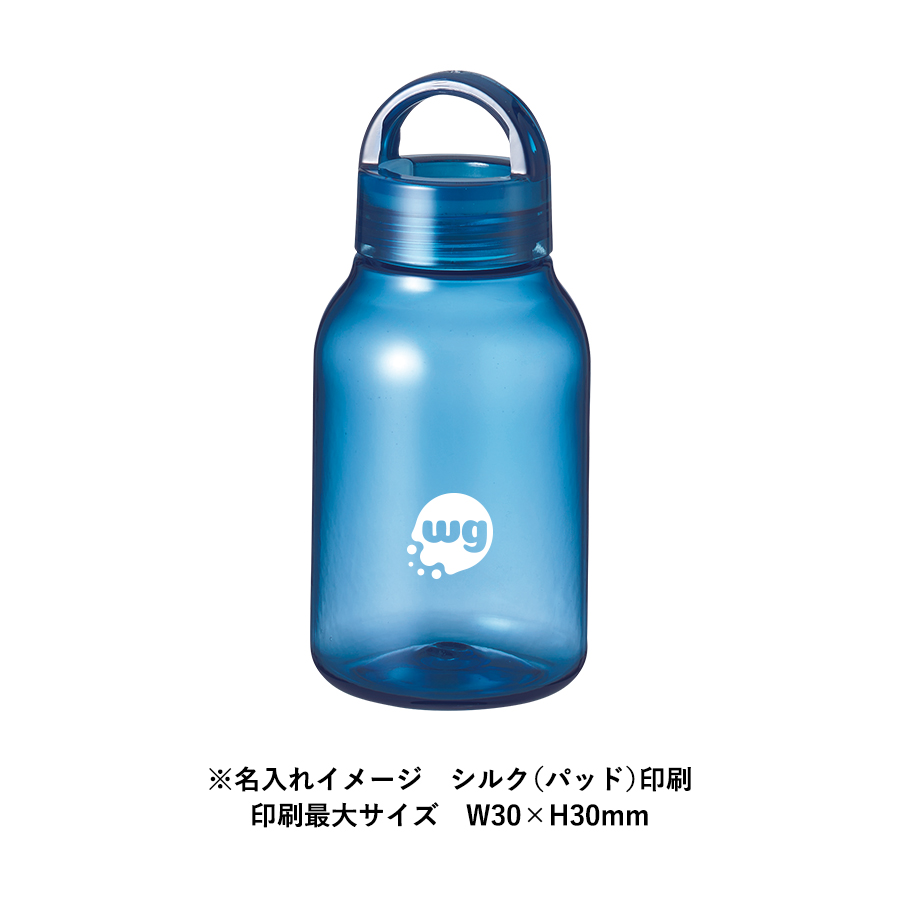 【先行掲載】Handitクリアボトル350ml
