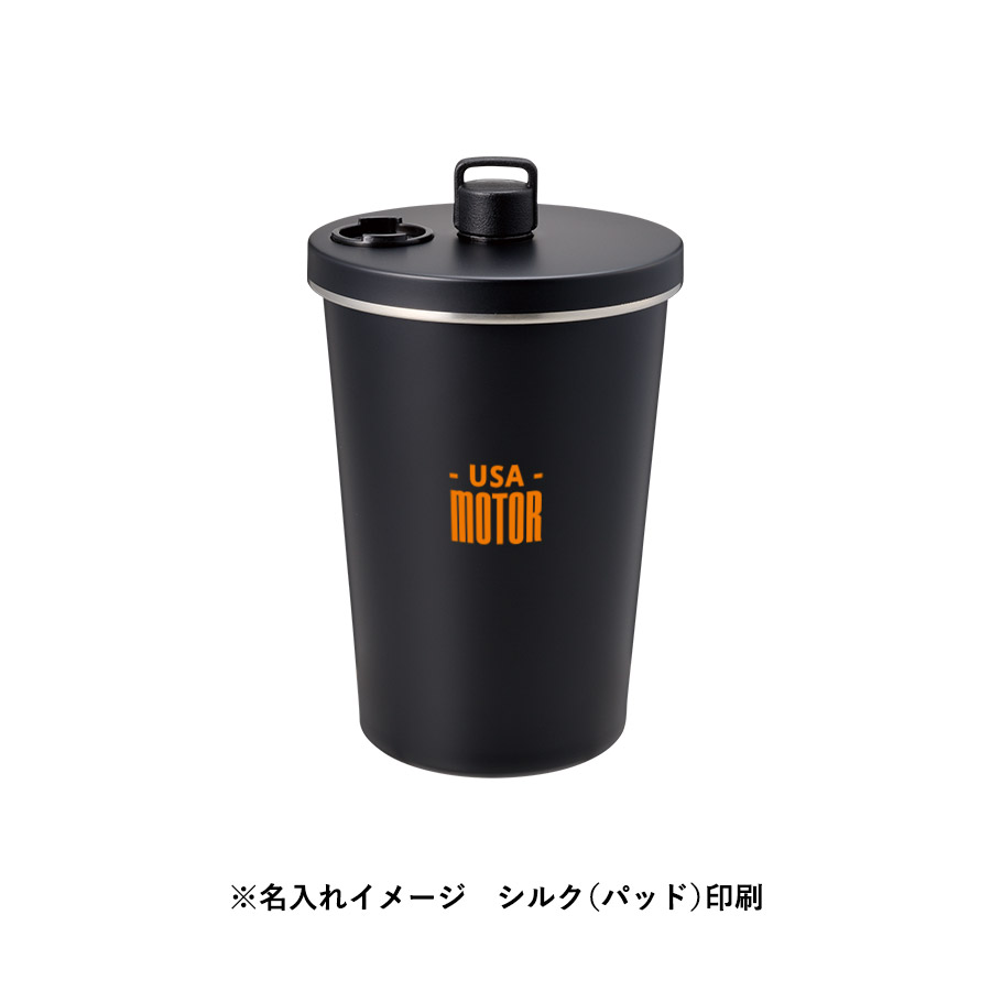 【先行掲載】ストロー付ステンレスサーモタンブラー370ml