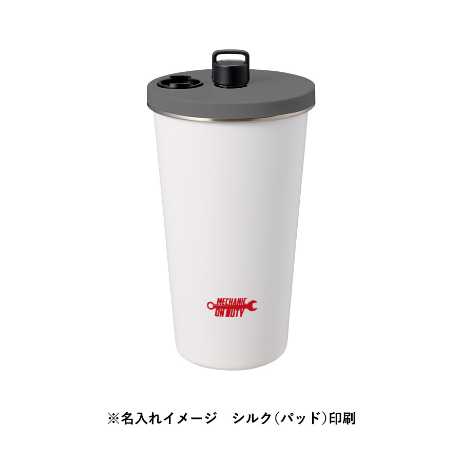 【先行掲載】ストロー付ステンレスサーモタンブラー470ml
