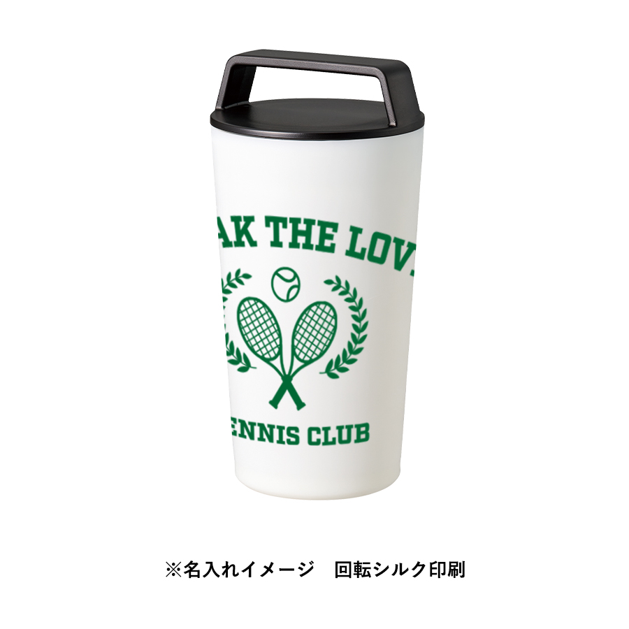 ハンドルサーモステンレスタンブラー460ml