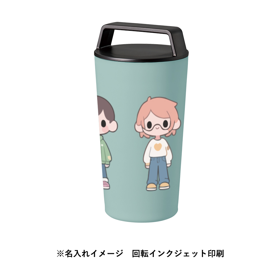 ハンドルサーモステンレスタンブラー460ml