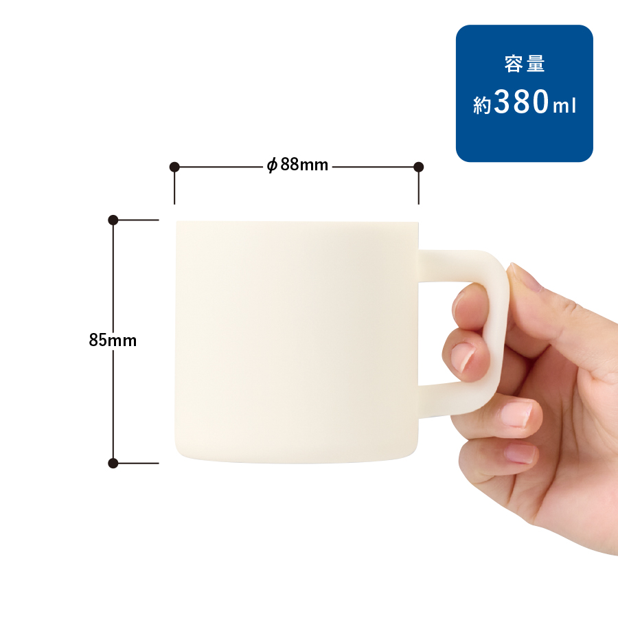 サーモマグ380ml（セラミックコーティング）