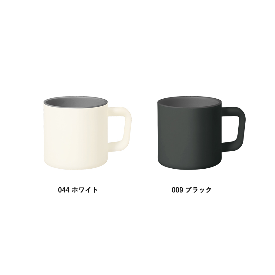 サーモマグ380ml（セラミックコーティング）