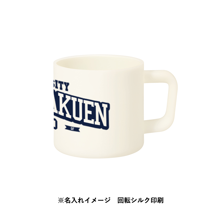 【先行掲載】サーモマグ380ml（セラミックコーティング）