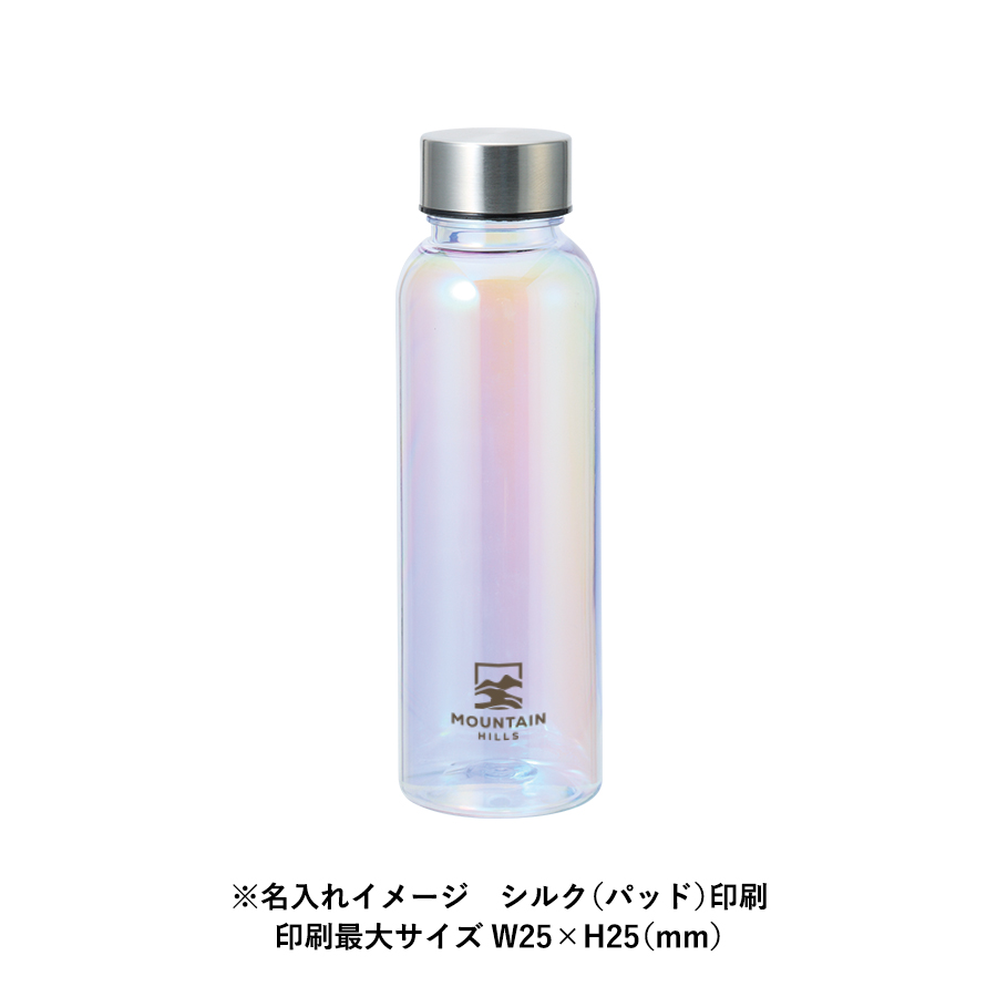 【先行掲載】オーロラクリアボトル360ml
