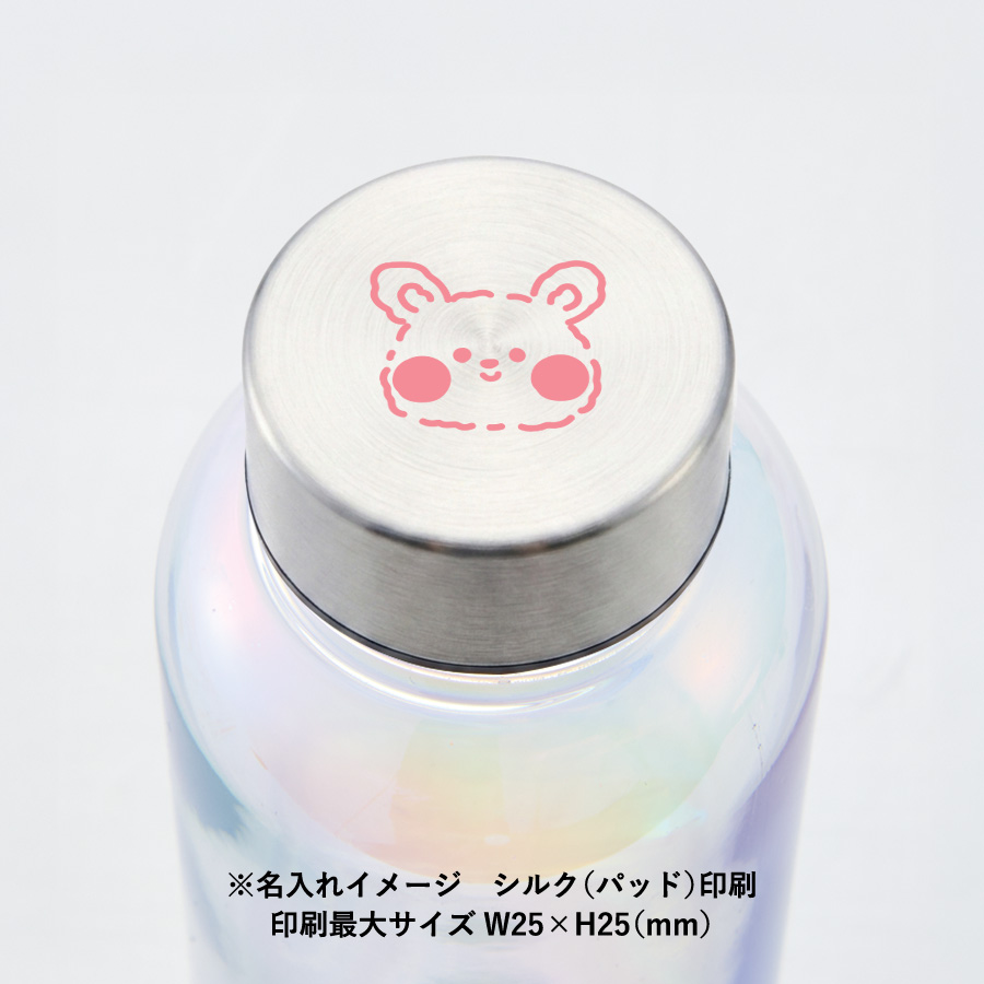 オーロラクリアボトル360ml