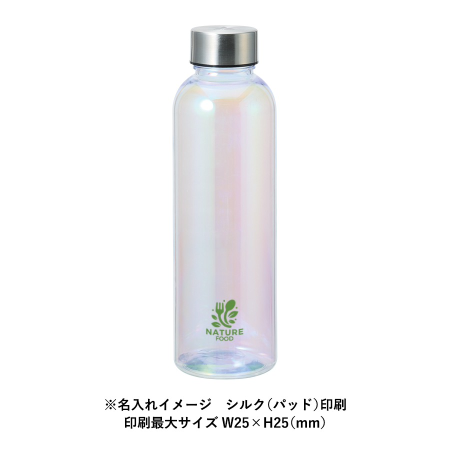 【先行掲載】オーロラクリアボトル570ml