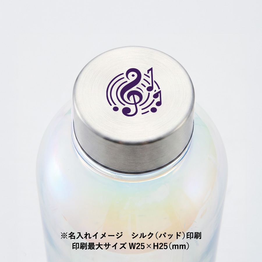 オーロラクリアボトル570ml