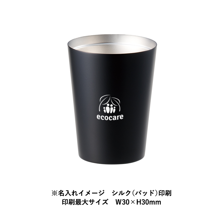 全面印刷できるステンレスサーモタンブラー370ml