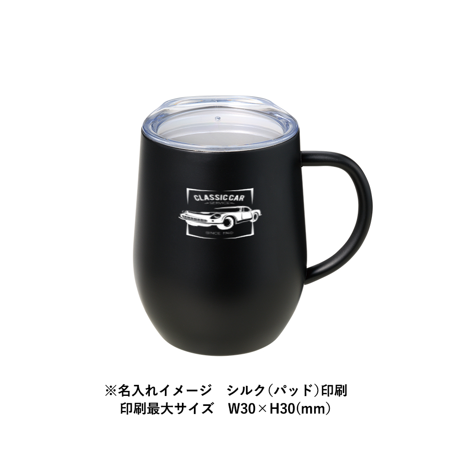 【先行掲載】フタ付ラウンドボトムサーモステンレスマグ330ml