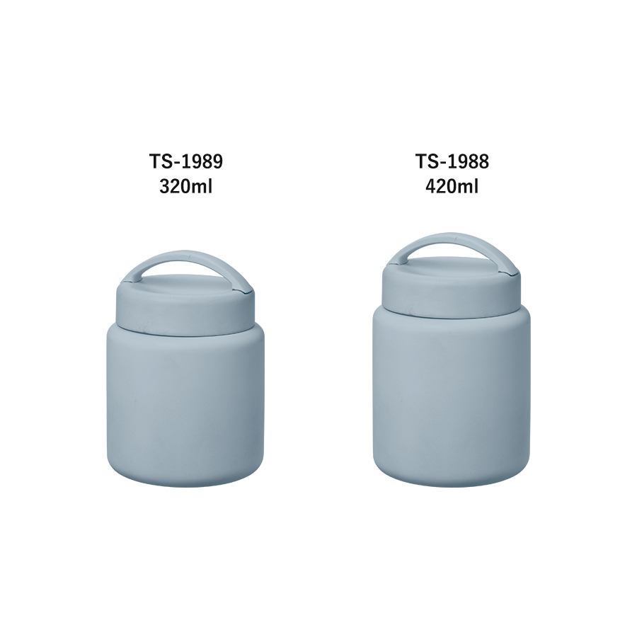 Handitサーモフードポット420ml