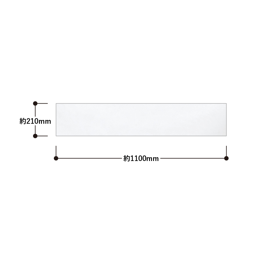 ピクチャースタイル　マフラータオル　昇華転写対応　ホワイト