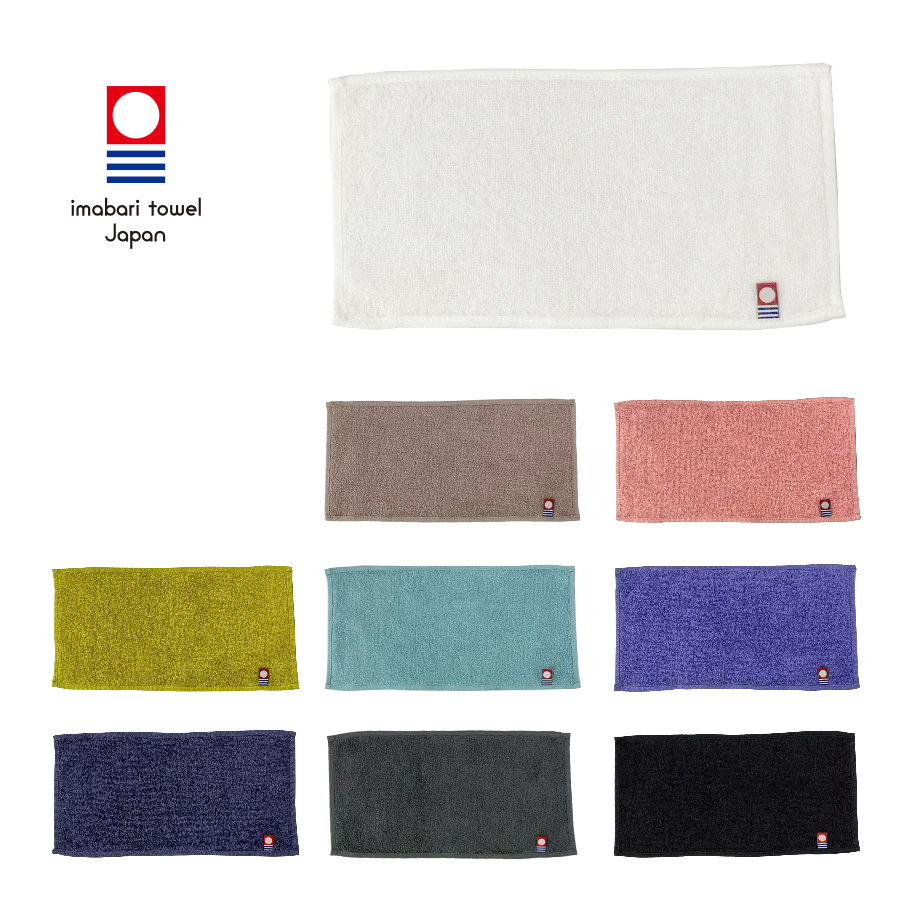 TT-0009今治ピュアカラーハーフタオルハンカチ