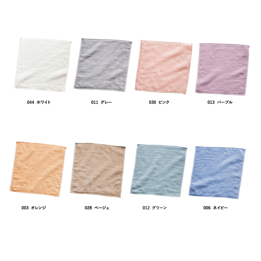 今治ガーゼミニタオル　ナチュパレ