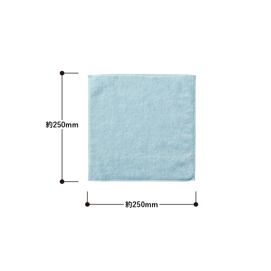 今治草木カラーミニタオル