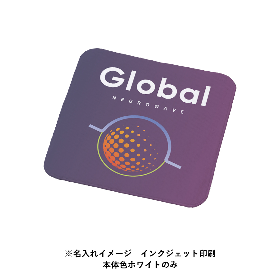 プリントしやすいコットンシャーリングミニタオル