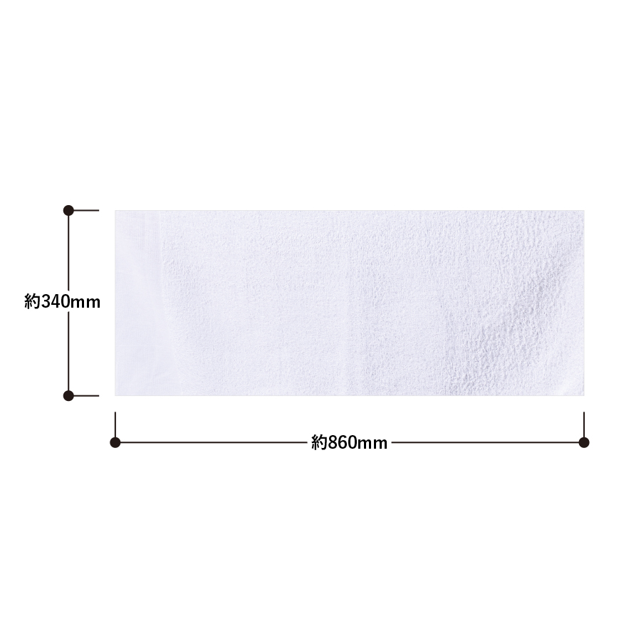 【100枚 名入れ可】おくばりタオル（海外製675g／ダース　180匁相当）