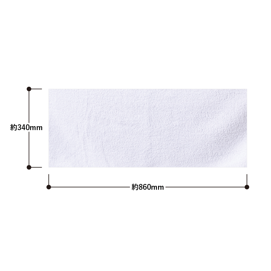 【100枚 名入れ可】おくばりタオル（海外製825g／ダース　220匁相当）