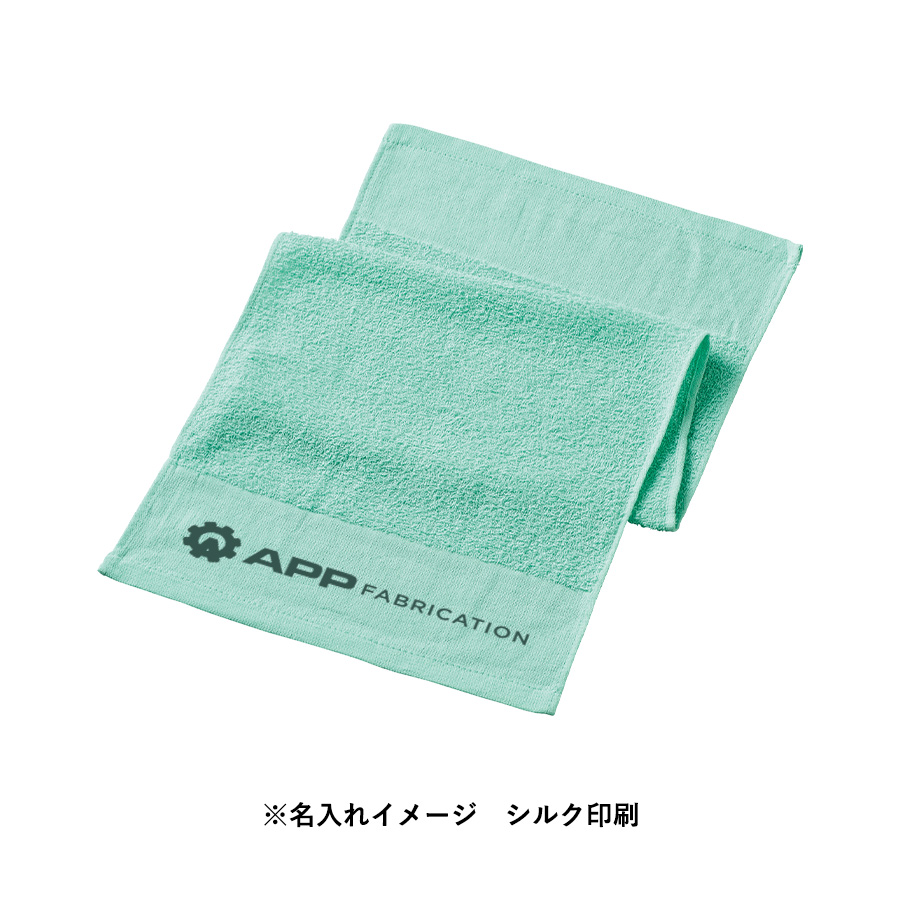 【100枚 名入れ可】おくばりタオル（海外製825g／ダース　220匁相当）