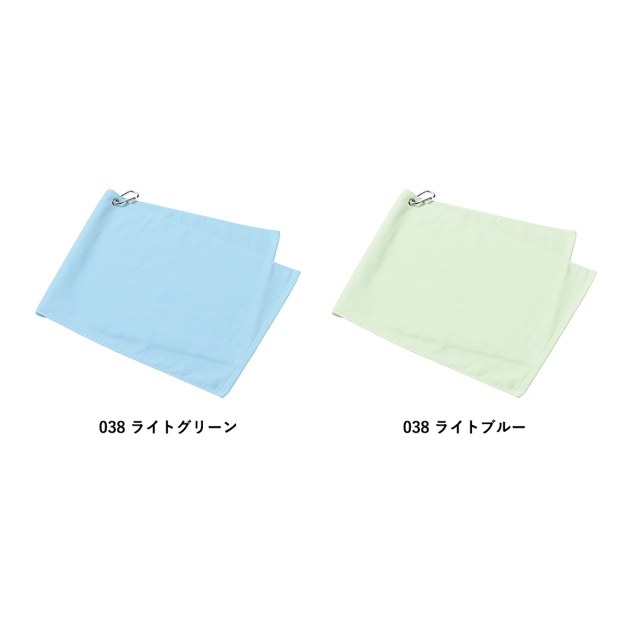 プリントしやすいコットンシャーリングカラビナ付フェイスタオル