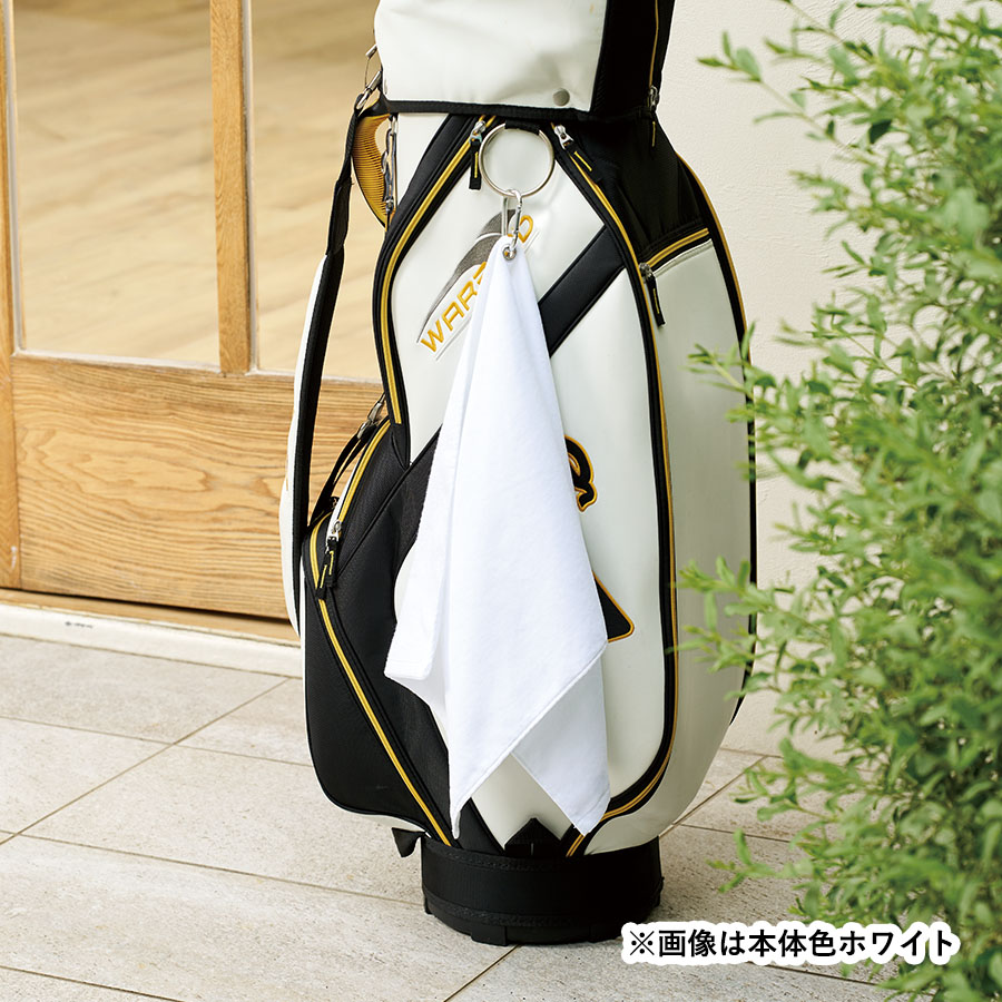 プリントしやすいコットンシャーリングカラビナ付フェイスタオル