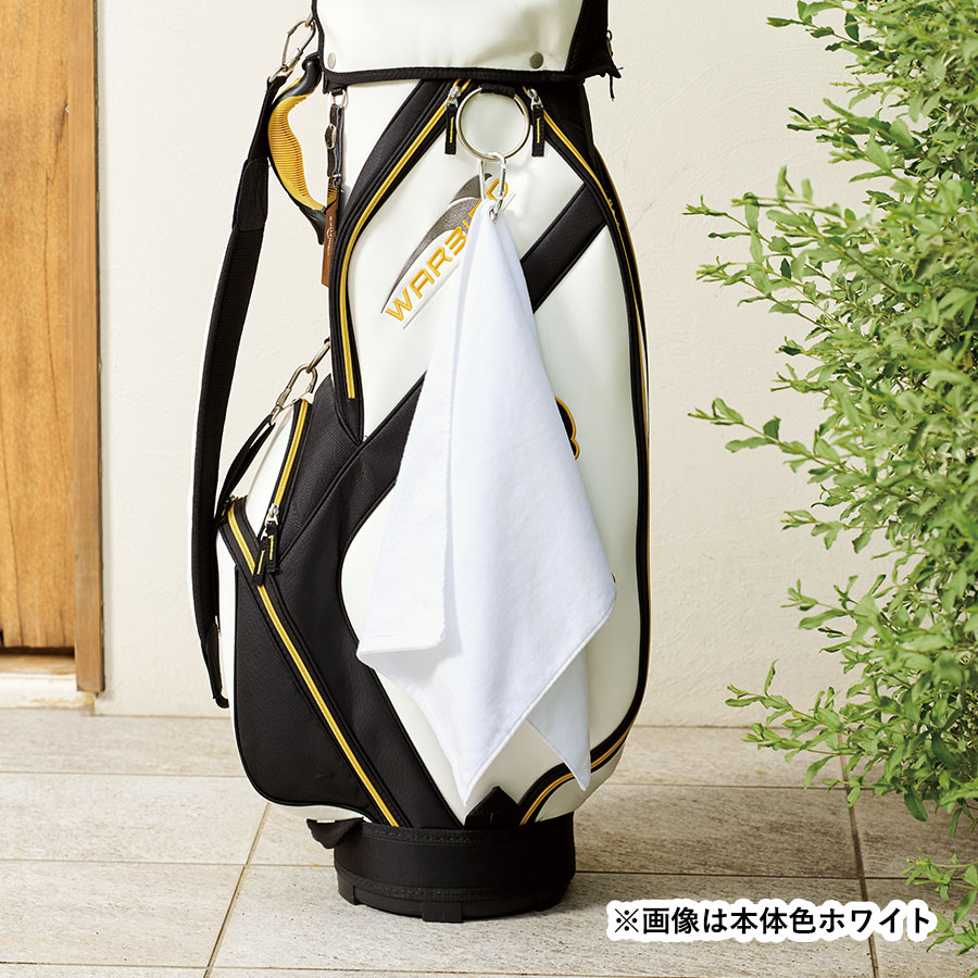 プリントしやすいコットンシャーリングカラビナ付フェイスタオル