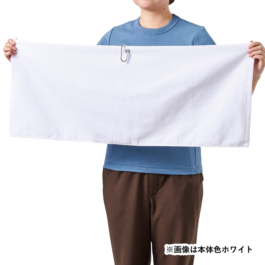 プリントしやすいコットンシャーリングカラビナ付フェイスタオル