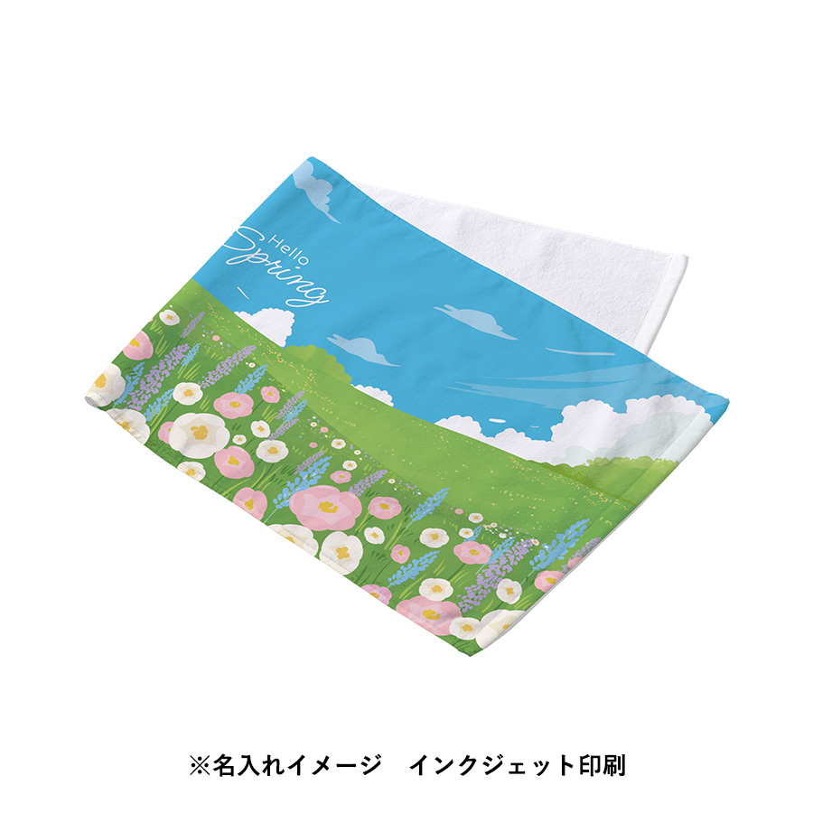 プリントしやすいコットンシャーリングフェイスタオル（厚手）